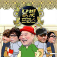 月光王子(月光Prince)