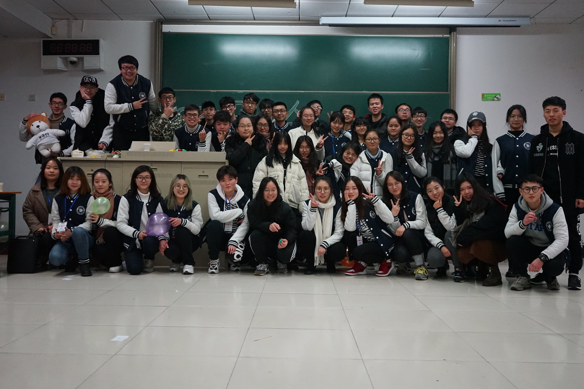 杭州電子科技大學管理學會