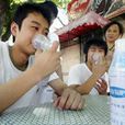 純淨氧 純淨氧