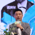 海漄 海漄