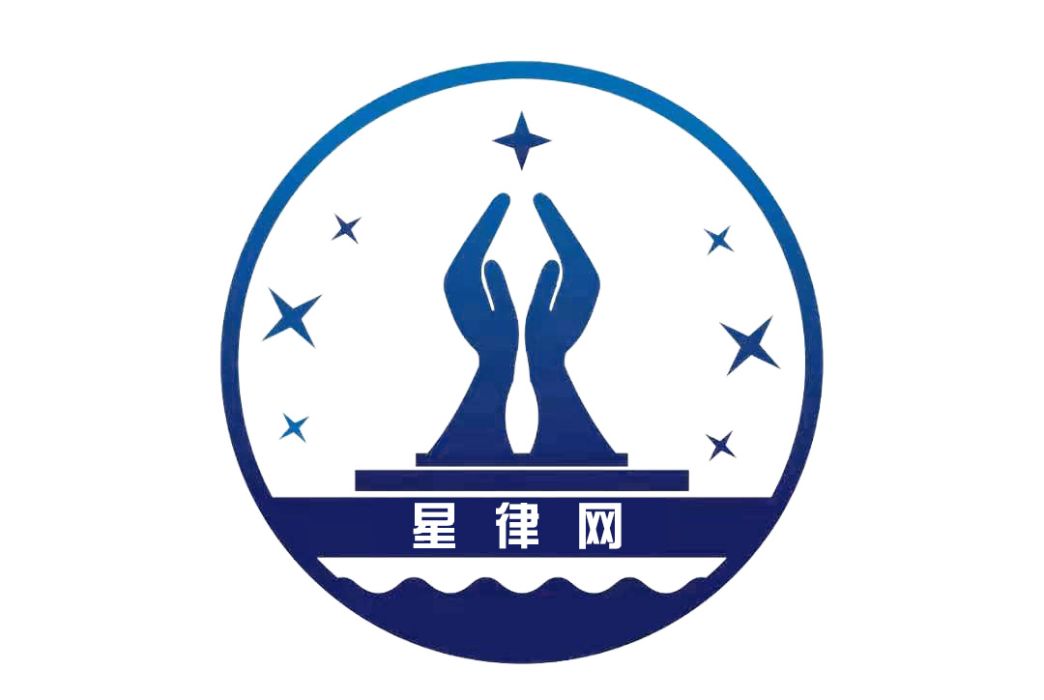 星律網 星律網