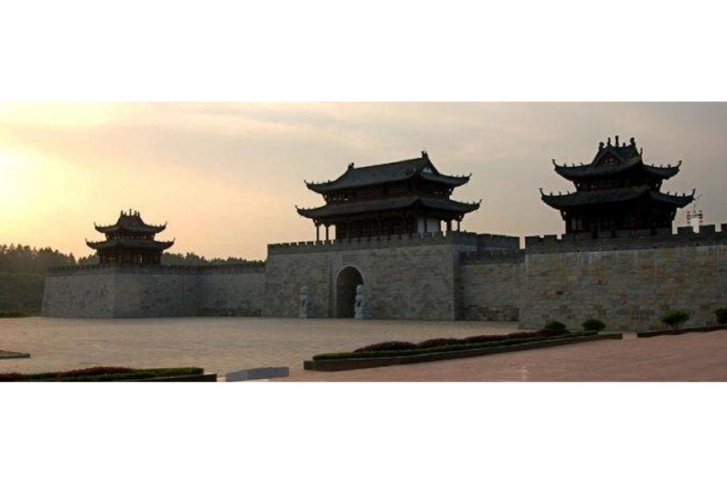 濩澤古城 濩澤古城
