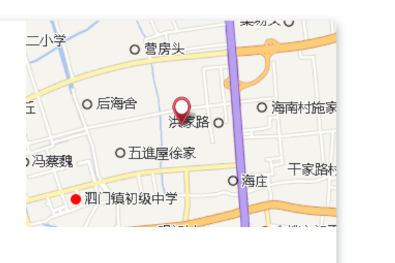 小旺家 小旺家