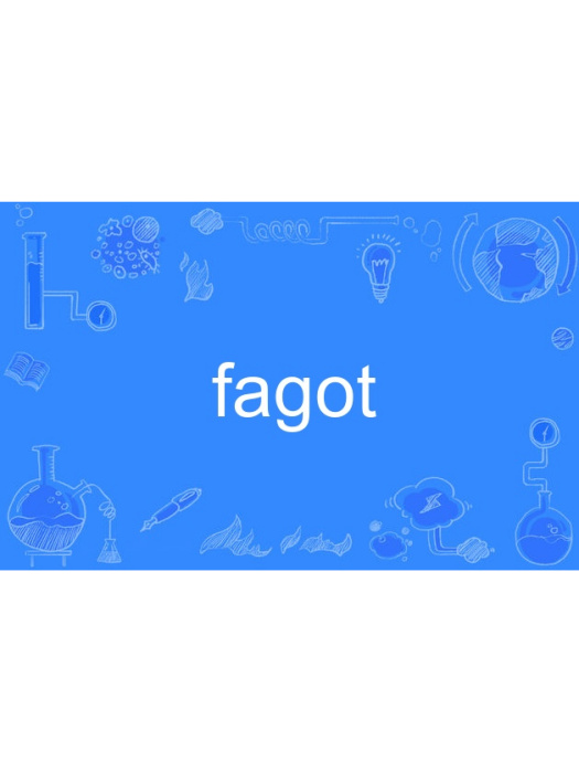 fagot fagot