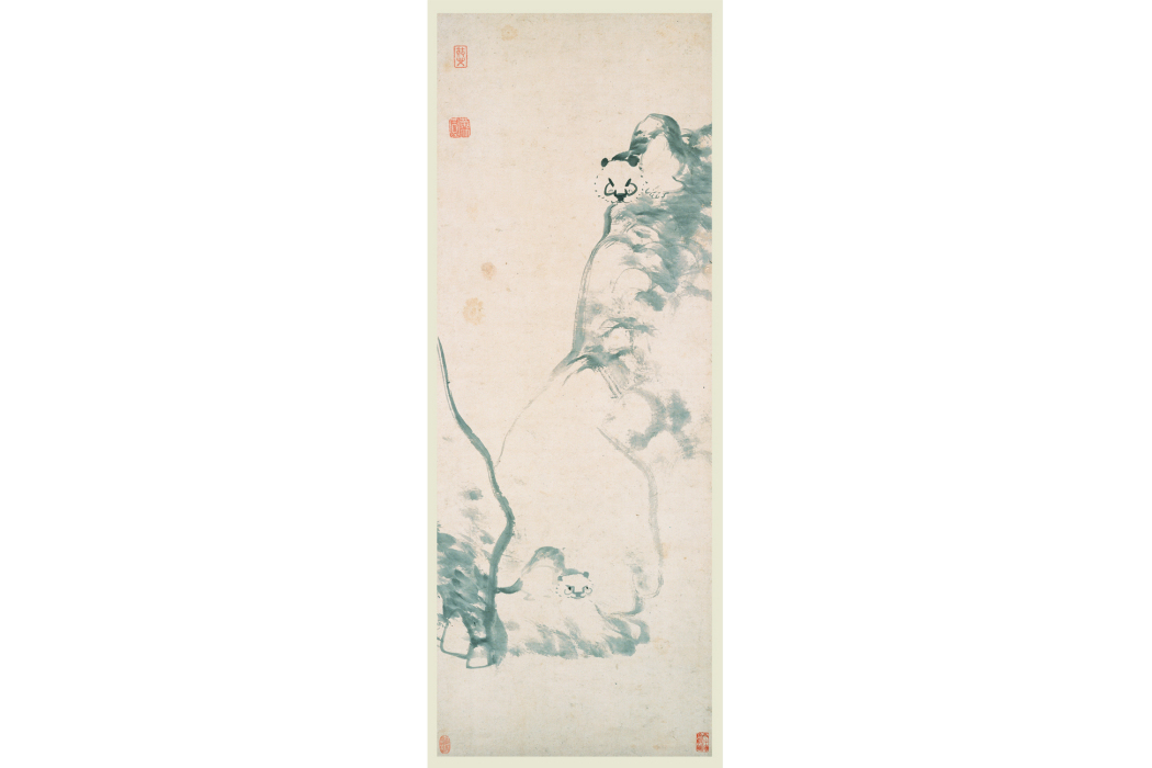 貓石圖(清代朱耷創作的收藏於武漢博物館的紙本水墨畫) 貓石圖(清代朱耷創作的收藏於武漢博物館的紙本水墨畫)