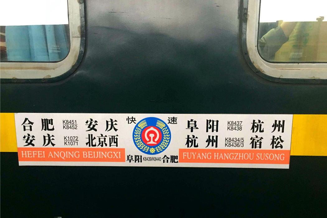 K8436/3 K8436/3