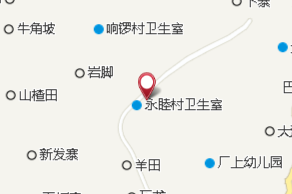 彎子頭 彎子頭