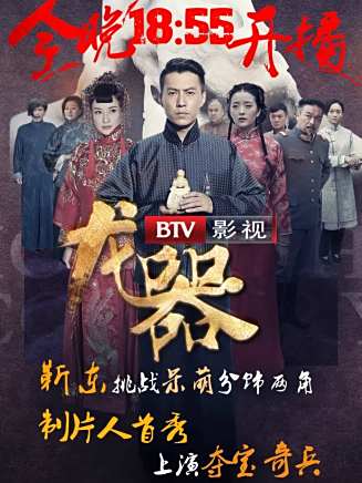 种丹妮 种丹妮