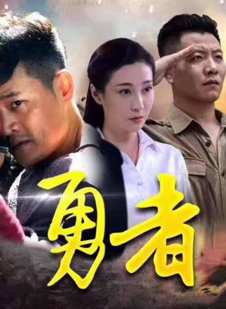 趙甜鴿 趙甜鴿