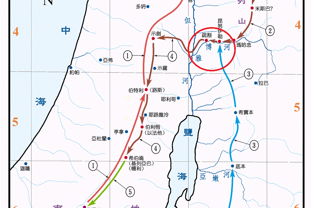 雅博(聖經地名) 雅博(聖經地名)