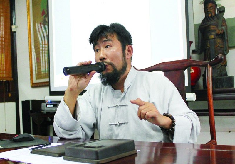 曹逸如 曹逸如