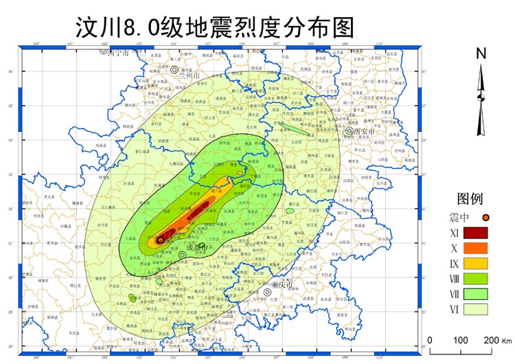 汶川地震烈度圖