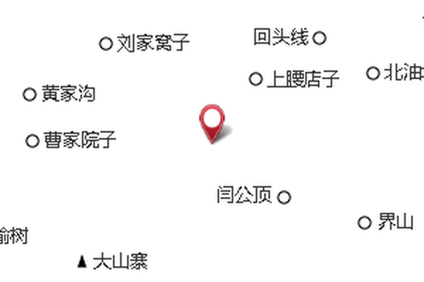 袁公頂 袁公頂