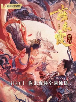 許占偉 許占偉