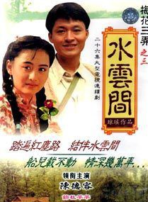 張宇菲