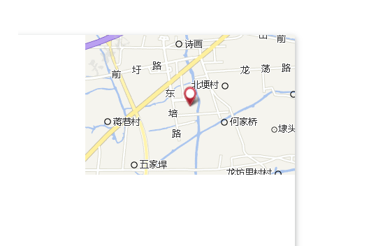 龍盪大隊 龍盪大隊