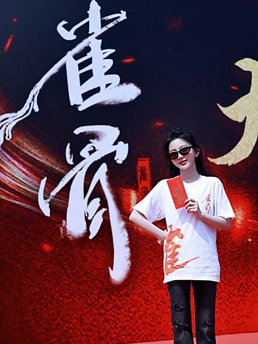 李樂君(電視劇《雀骨》中的角色) 李樂君(電視劇《雀骨》中的角色)