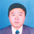 解學智 解學智