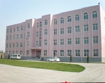 石家莊冀中醫學院