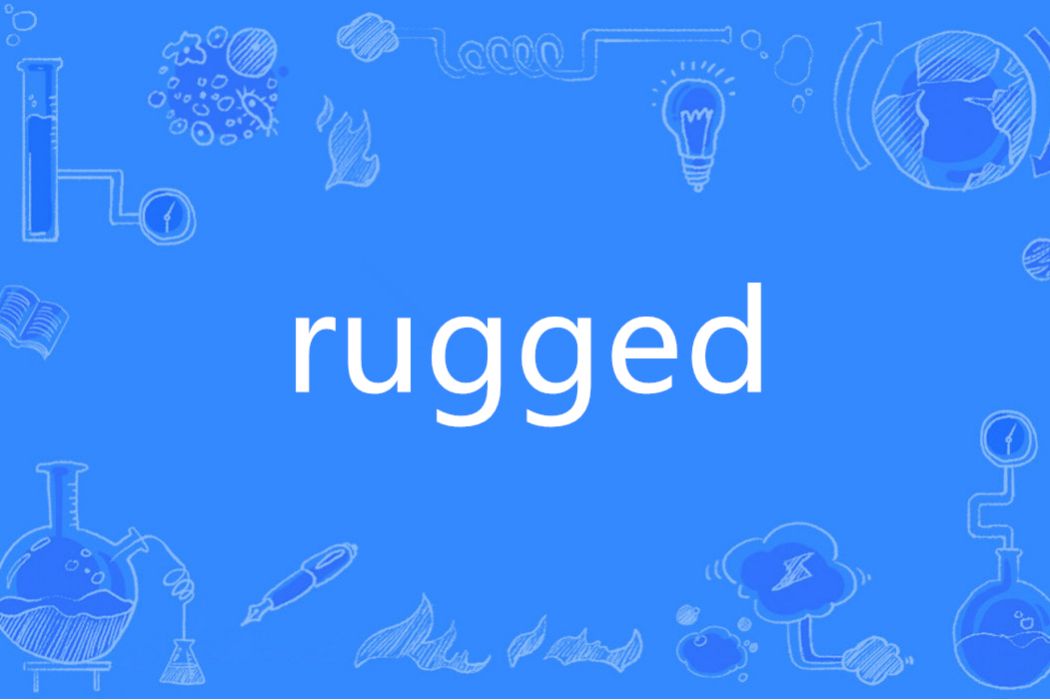 Rugged(英語單詞)