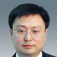 曾義(成都市委宣傳部副部長) 曾義(成都市委宣傳部副部長)