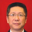 劉紅立(四川省人民檢察院黨組成員、政治部主任) 劉紅立(四川省人民檢察院黨組成員、政治部主任)