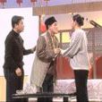 城市打工妹 城市打工妹