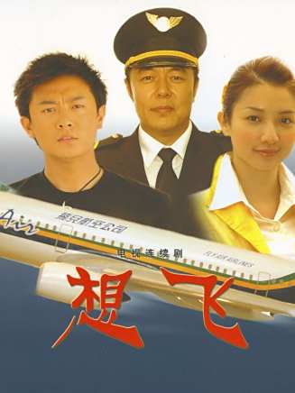 柯淑勤 柯淑勤