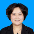 梅麗娜(吉林省白山市委常委) 梅麗娜(吉林省白山市委常委)