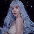 金美娜(中國女演員) 金美娜(中國女演員)