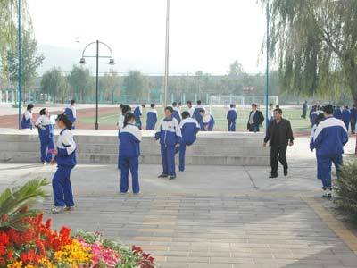 北京市平谷區第五中學
