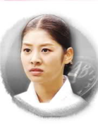 還生