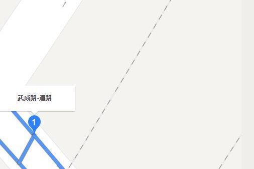 武威路(哈爾濱市武威路) 武威路(哈爾濱市武威路)