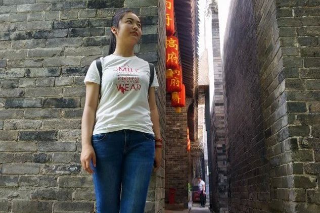 黨林靜