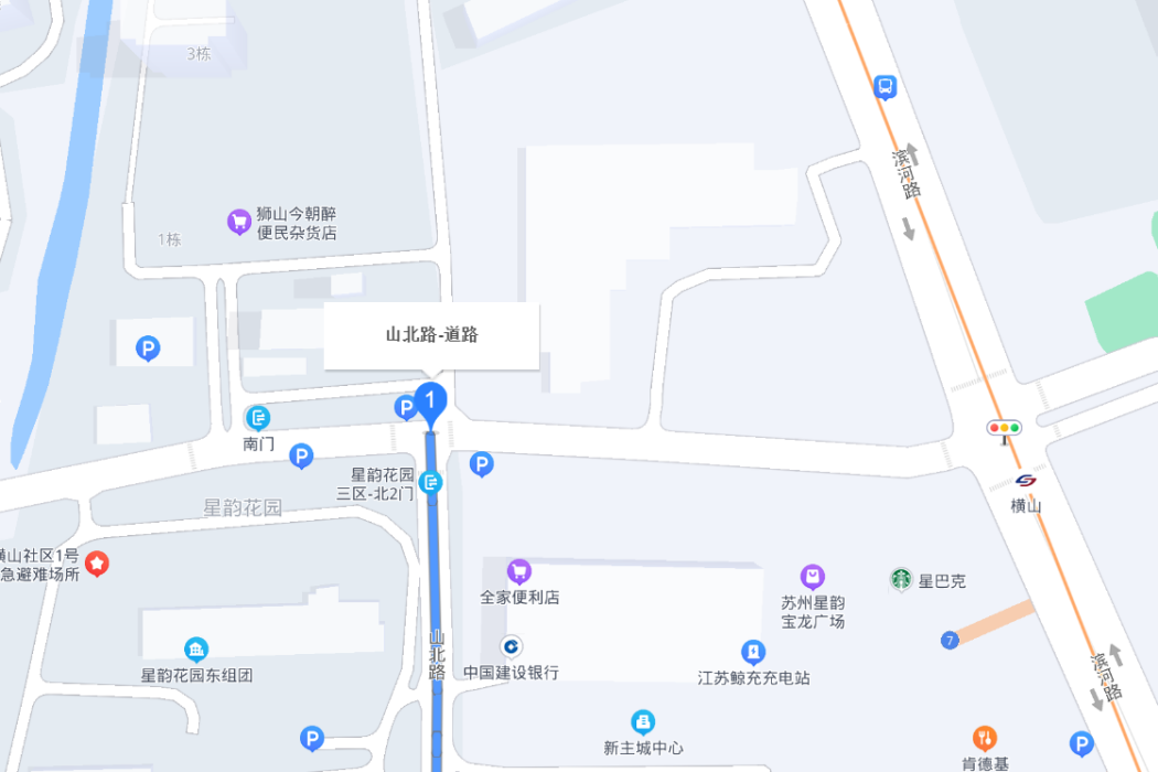 山北路 山北路