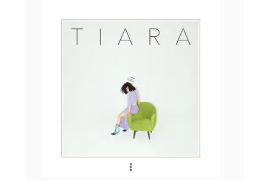 浪漫主義(袁婭維《TIARA》專輯中的歌曲) 浪漫主義(袁婭維《TIARA》專輯中的歌曲)