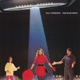 天外飛仙(美國1988年理察·班傑明執導電影) 天外飛仙(美國1988年理察·班傑明執導電影)
