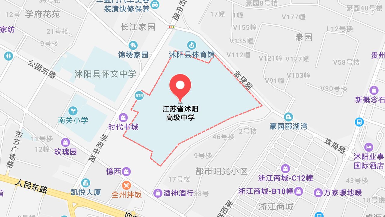 地圖信息