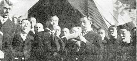 1931年中國收回天津比租界