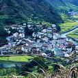 山村(漢語辭彙) 山村(漢語辭彙)