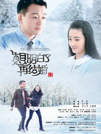 葉一雲(葉倩雲) 葉一雲(葉倩雲)