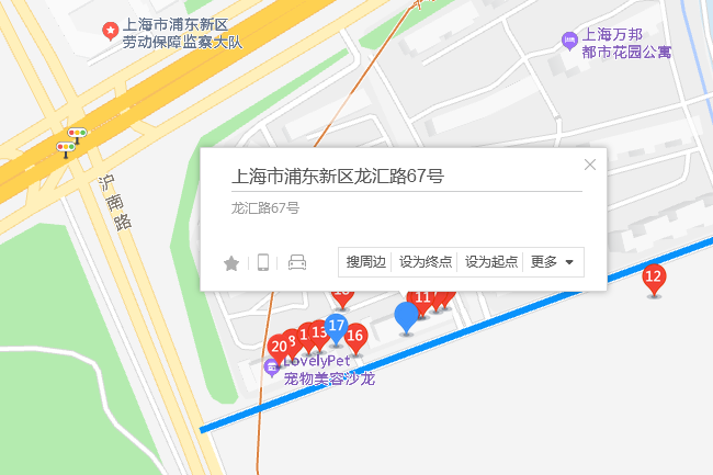 龍匯路67號 龍匯路67號