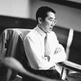 平淡生活(海岩著言情小說) 平淡生活(海岩著言情小說)
