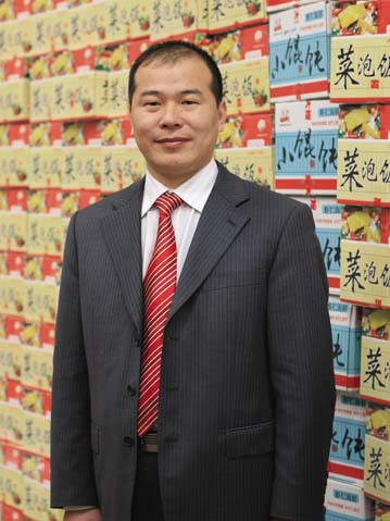 顧炎林 顧炎林