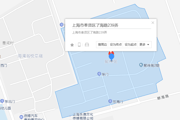 瞭海路239弄 瞭海路239弄