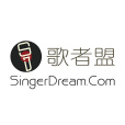 歌者盟 歌者盟