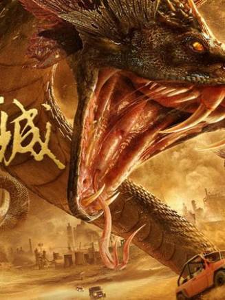 獨辰 獨辰