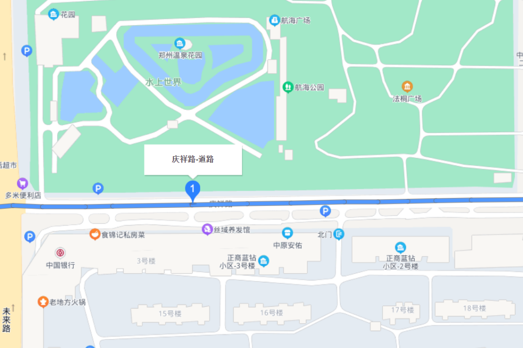 慶祥路 慶祥路