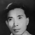 池寧(電影美術設計師) 池寧(電影美術設計師)
