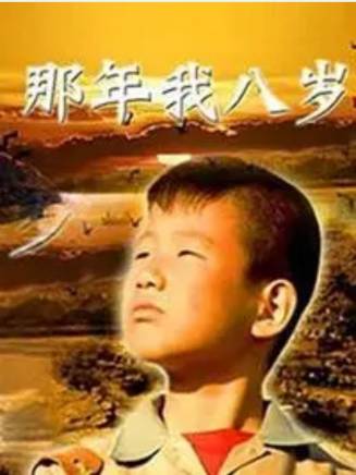 傅曉娜 傅曉娜